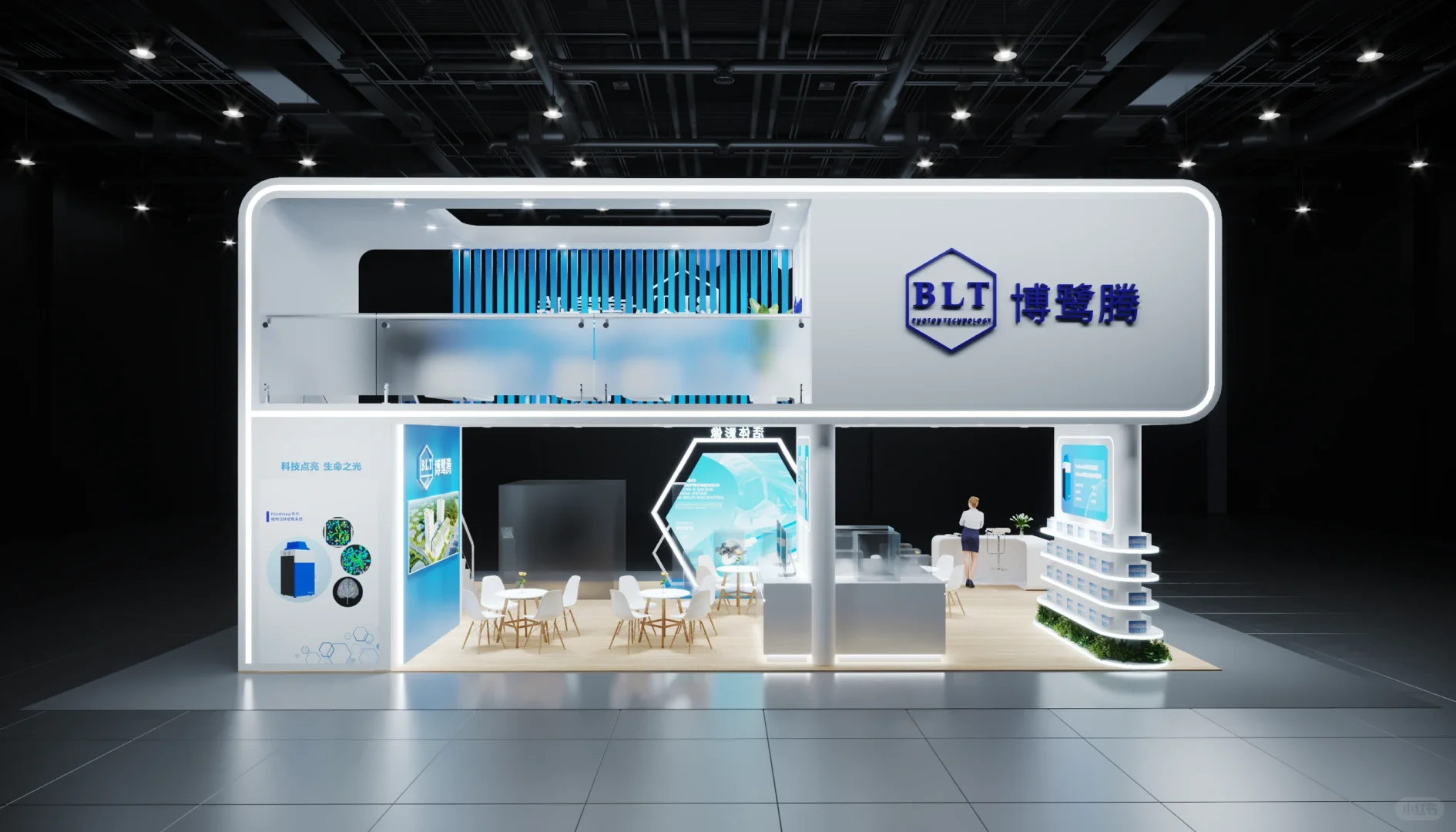 ?CHCC全国医院建设大会｜武汉展会设计搭建