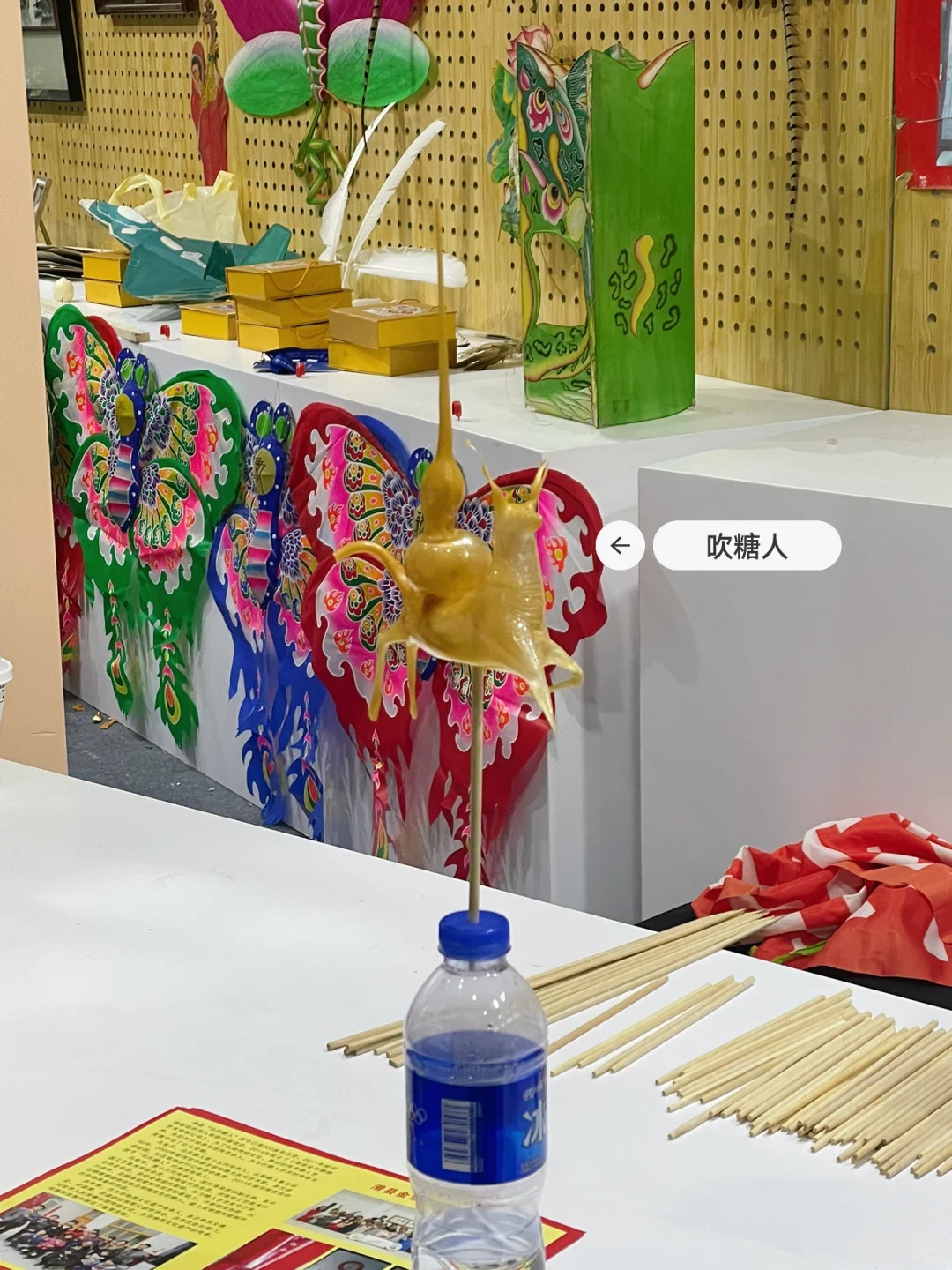 谁还没看第七届吉林冰雪产业国际博览会