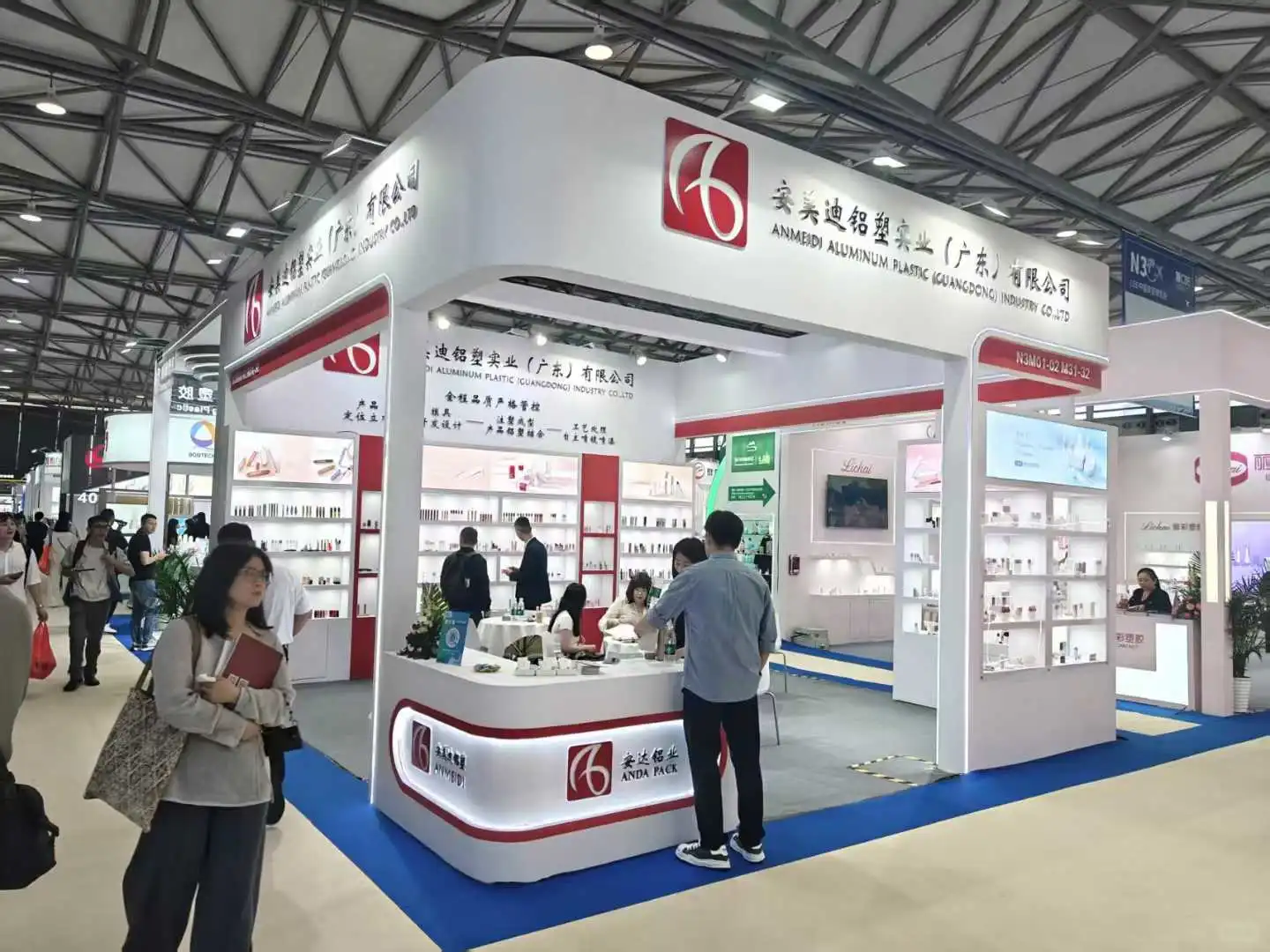 美容展-展览展会设计与搭建