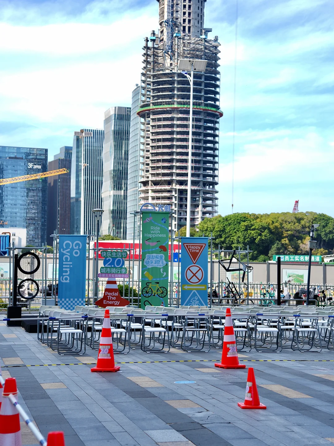 这个周末来会展北天虹?踩动能量快乐“骑”飞