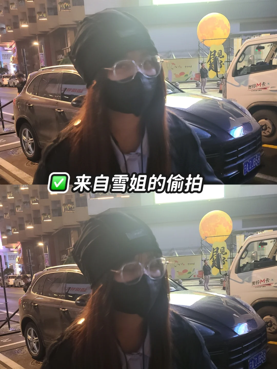 执行人是不是大家都这样啊！