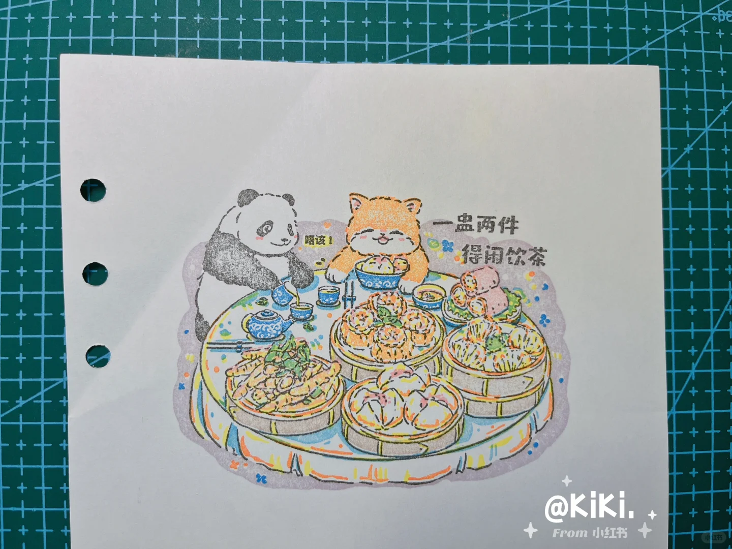 广州盖章 | 2025广州国际旅游展览会（END)