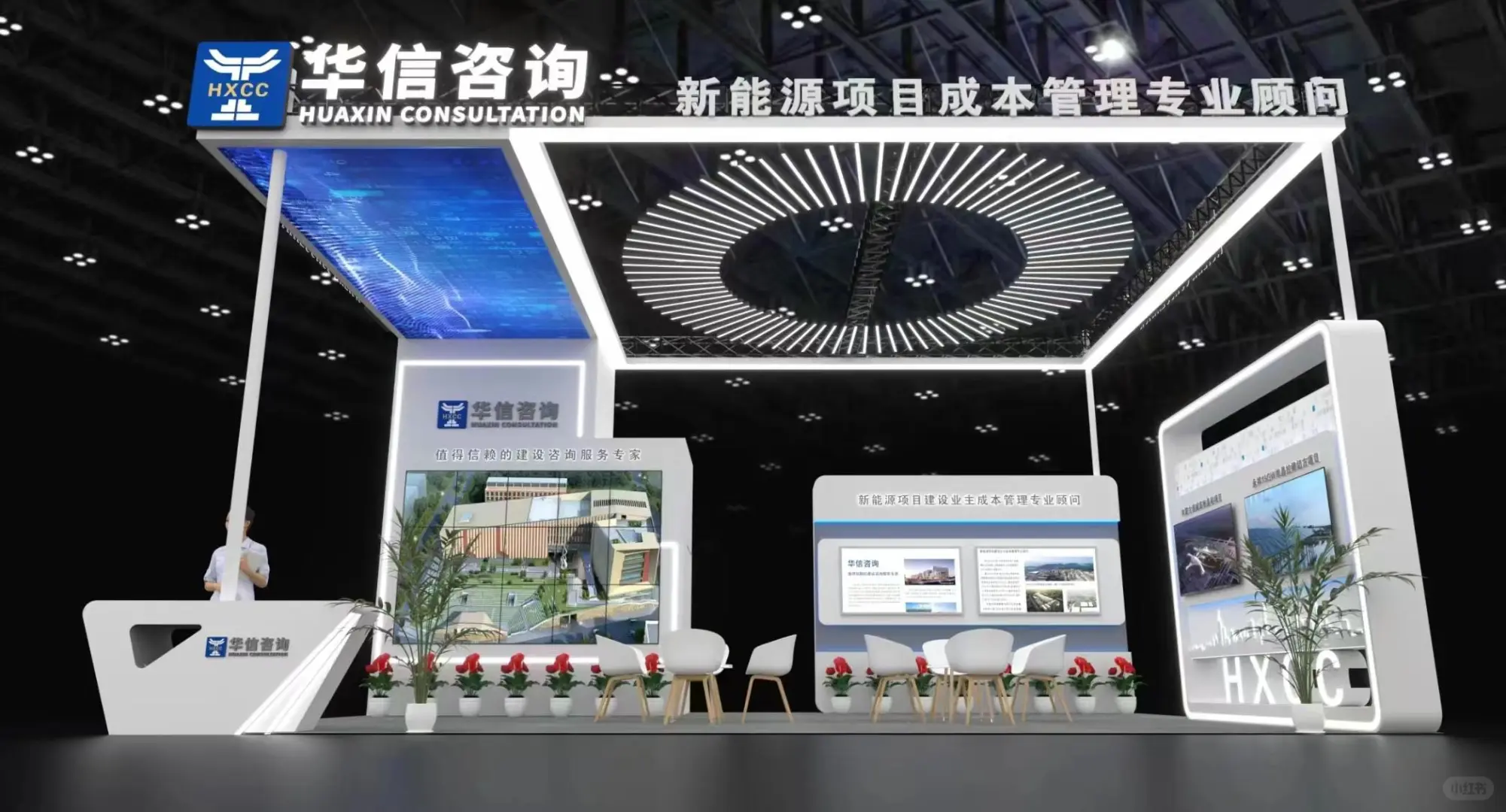 ?展会探秘｜这个展位设计满藏惊喜?