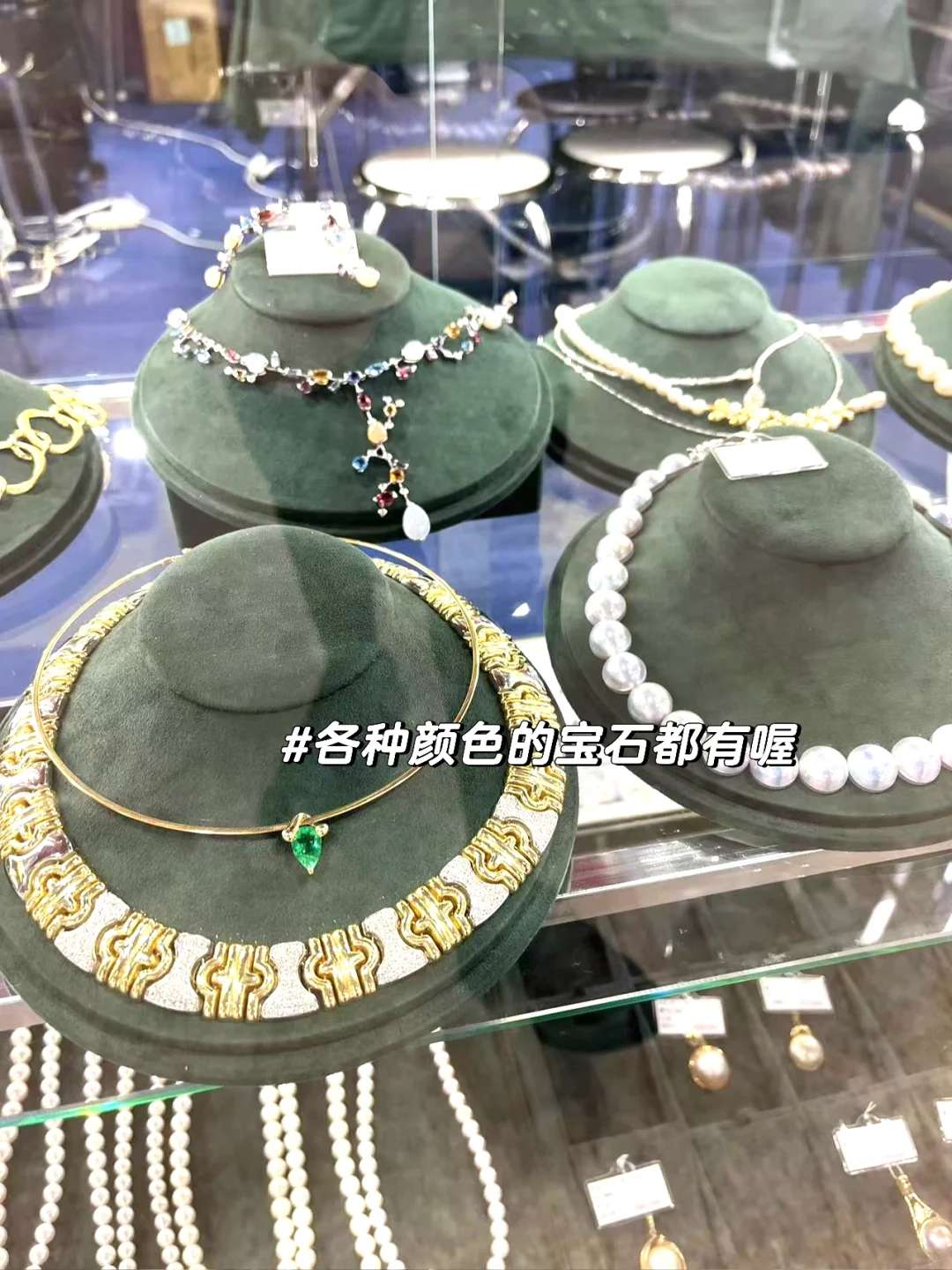 【展会翻译】IJK 2025第29届神户珠宝展开始啦