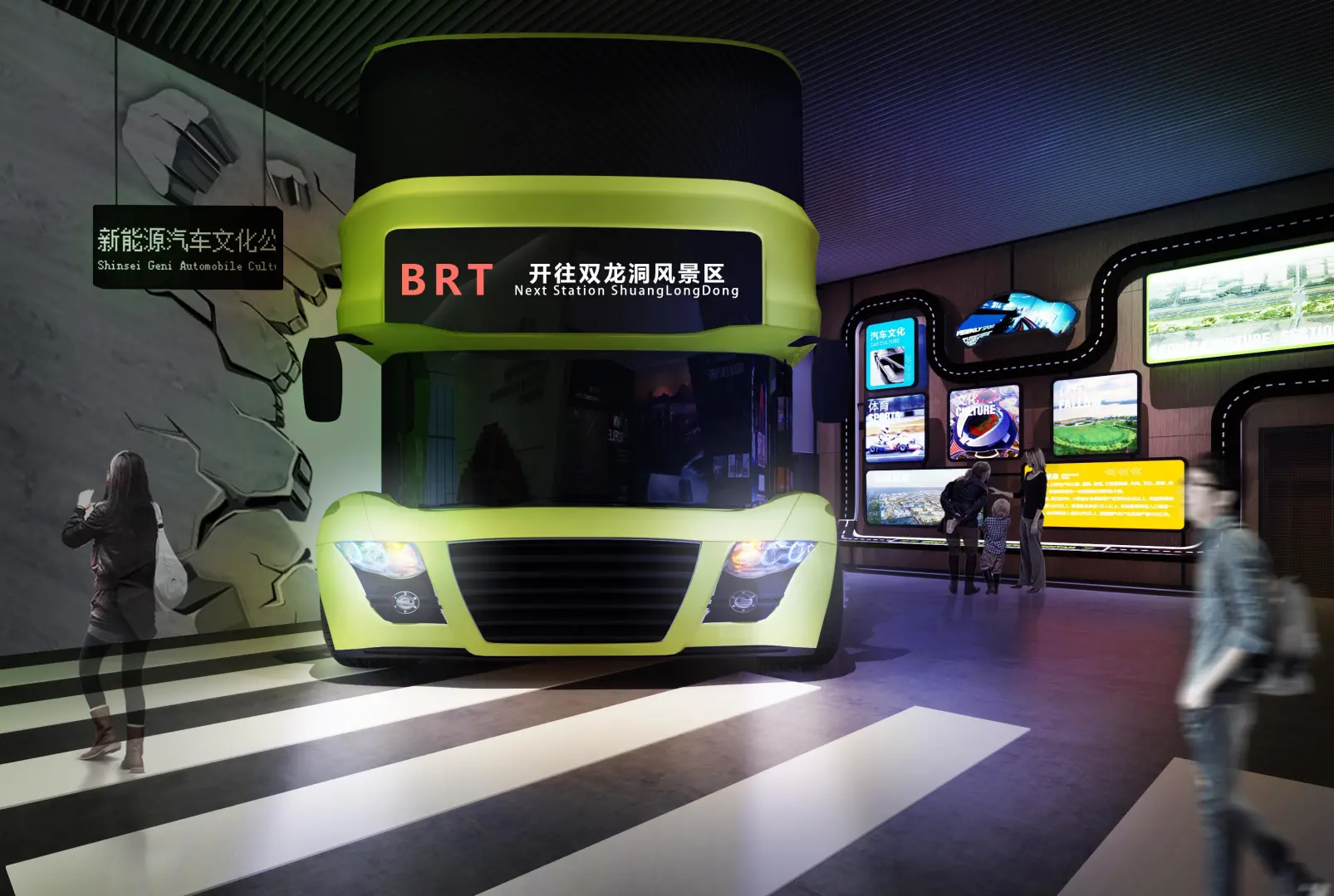 打破传统展厅的条条框框?解锁展厅新玩法