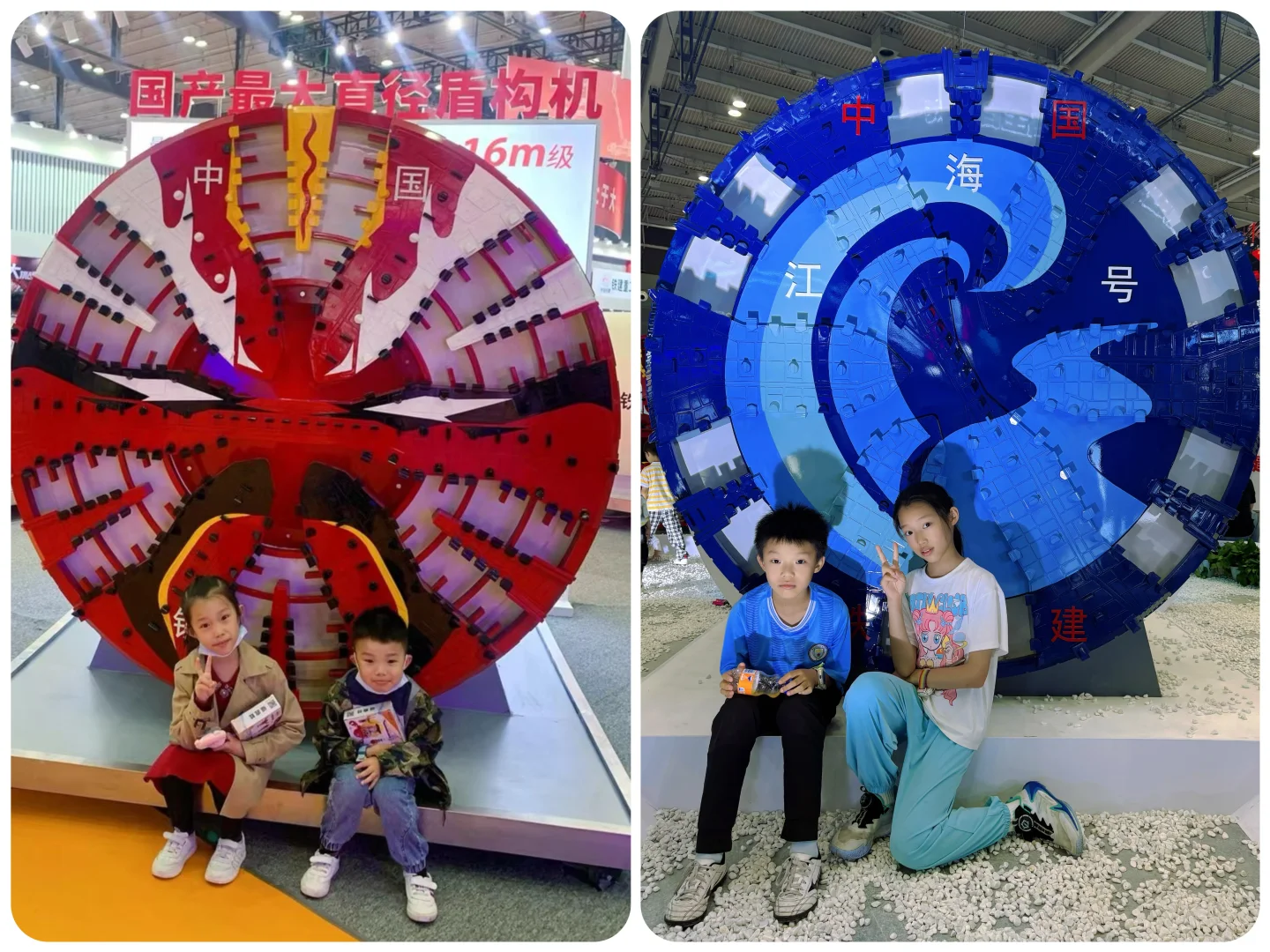 长沙国际工程机械展览会