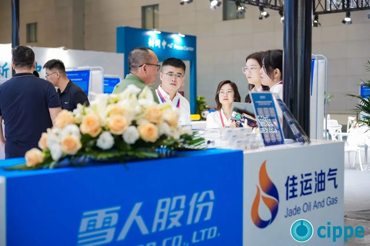 ?2025新疆国际石油和化工技术装备展览会