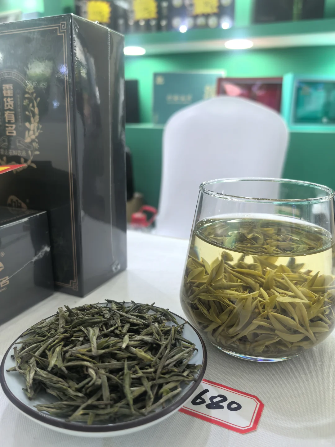 中国徽茶?迎客天下