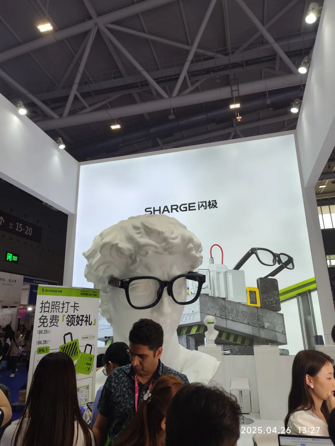 会展捡破烂的一天