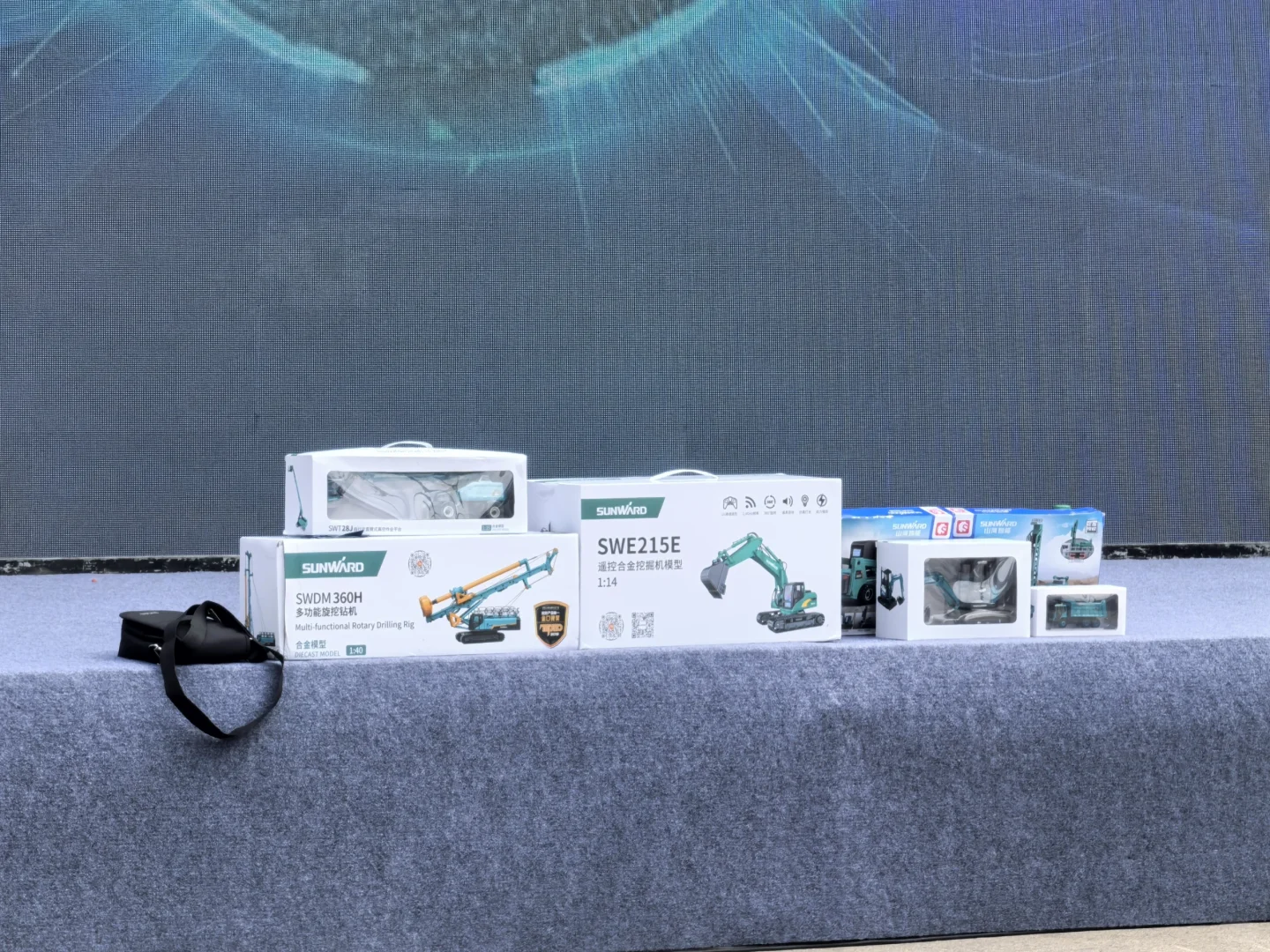 第四届长沙国际工程机械展览会。打卡领礼品