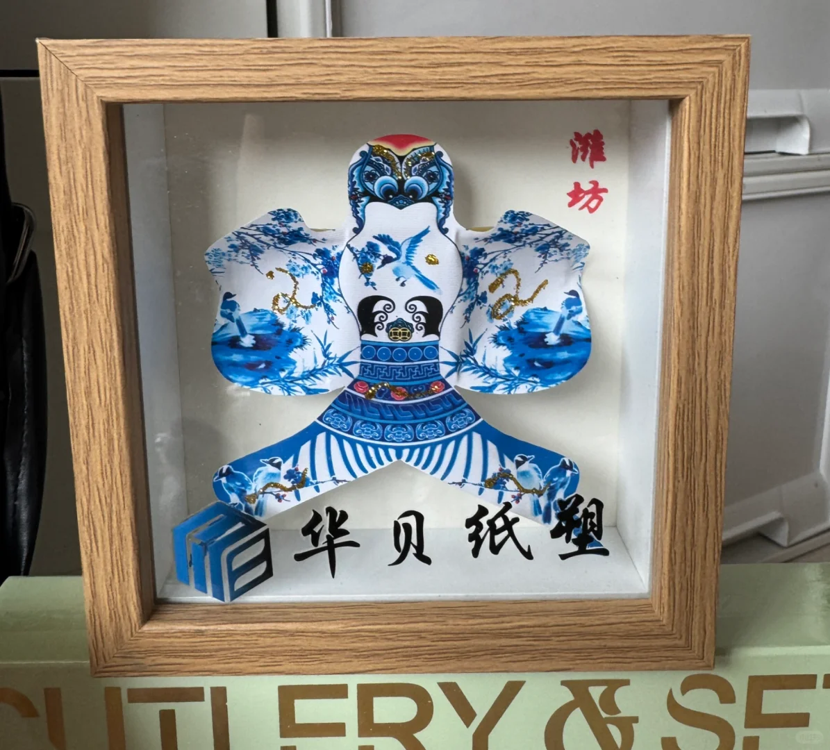 会展中心国际烘焙展打卡！