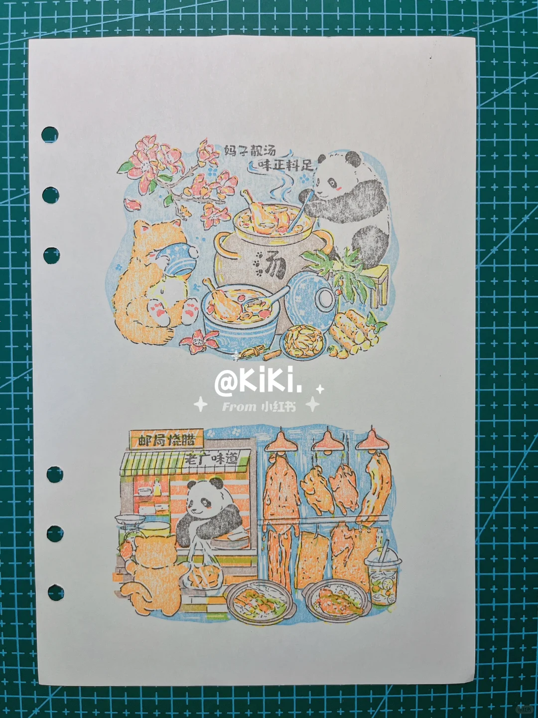 广州盖章 | 2025广州国际旅游展览会（END)