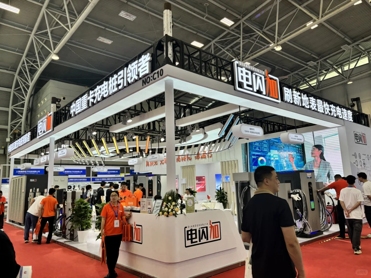 充换电产业有没有未来？