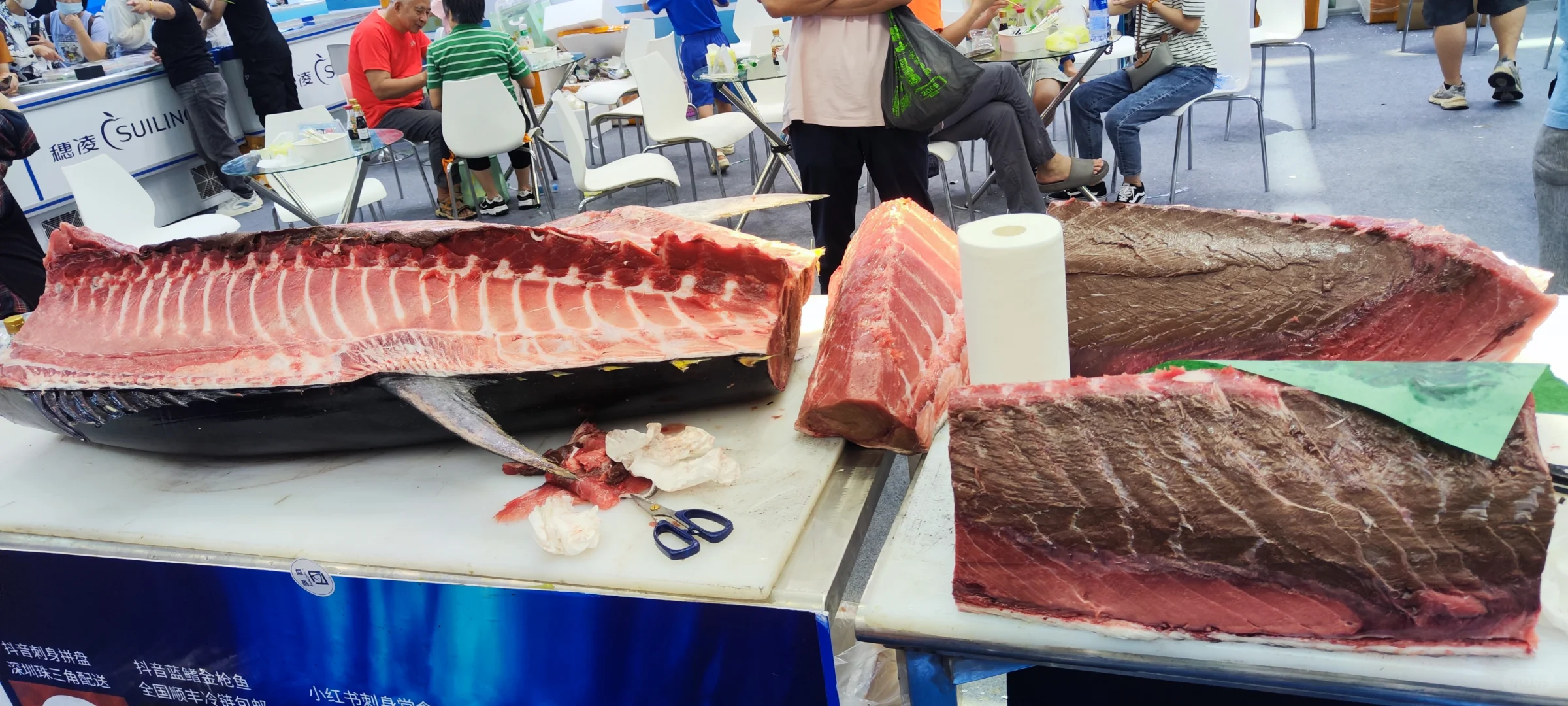 深圳渔业博览会〖会展中心〗