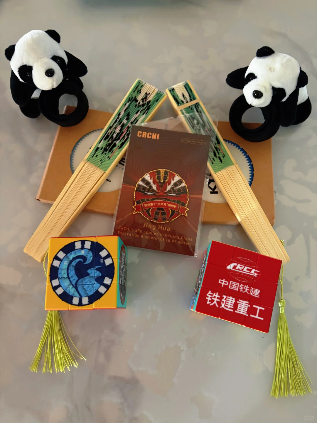 长沙国际工程机械展览会