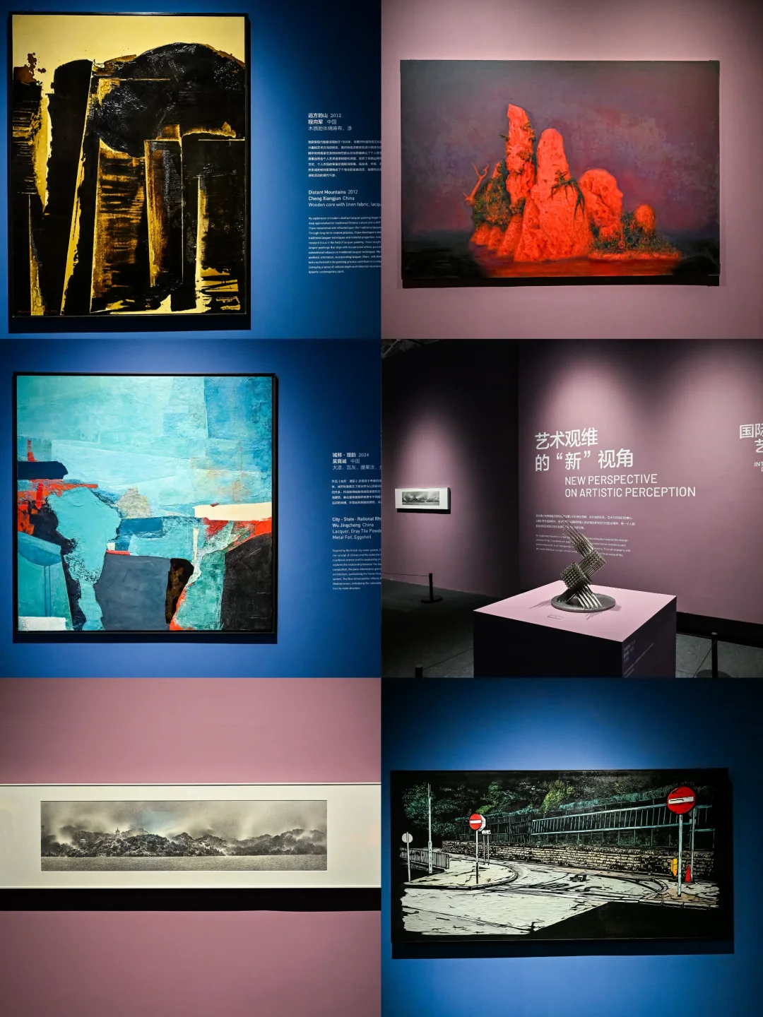 周日闭展！错过再等一年！