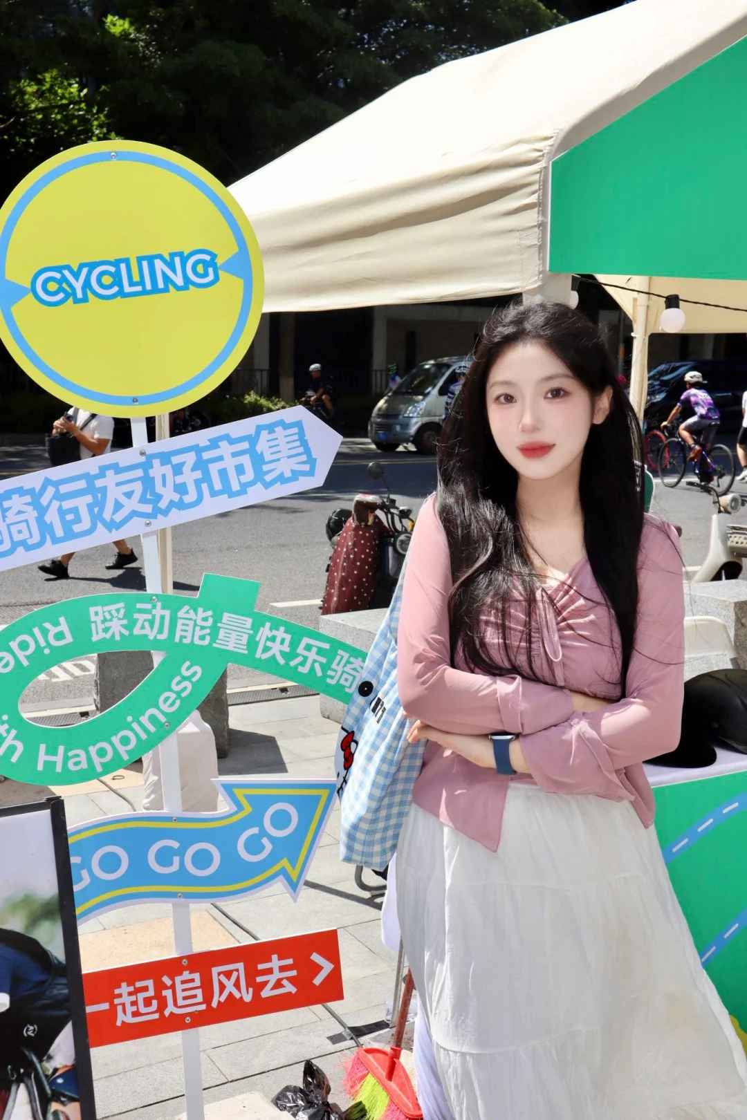 会展北天虹?快乐生活节2.0城市骑行季