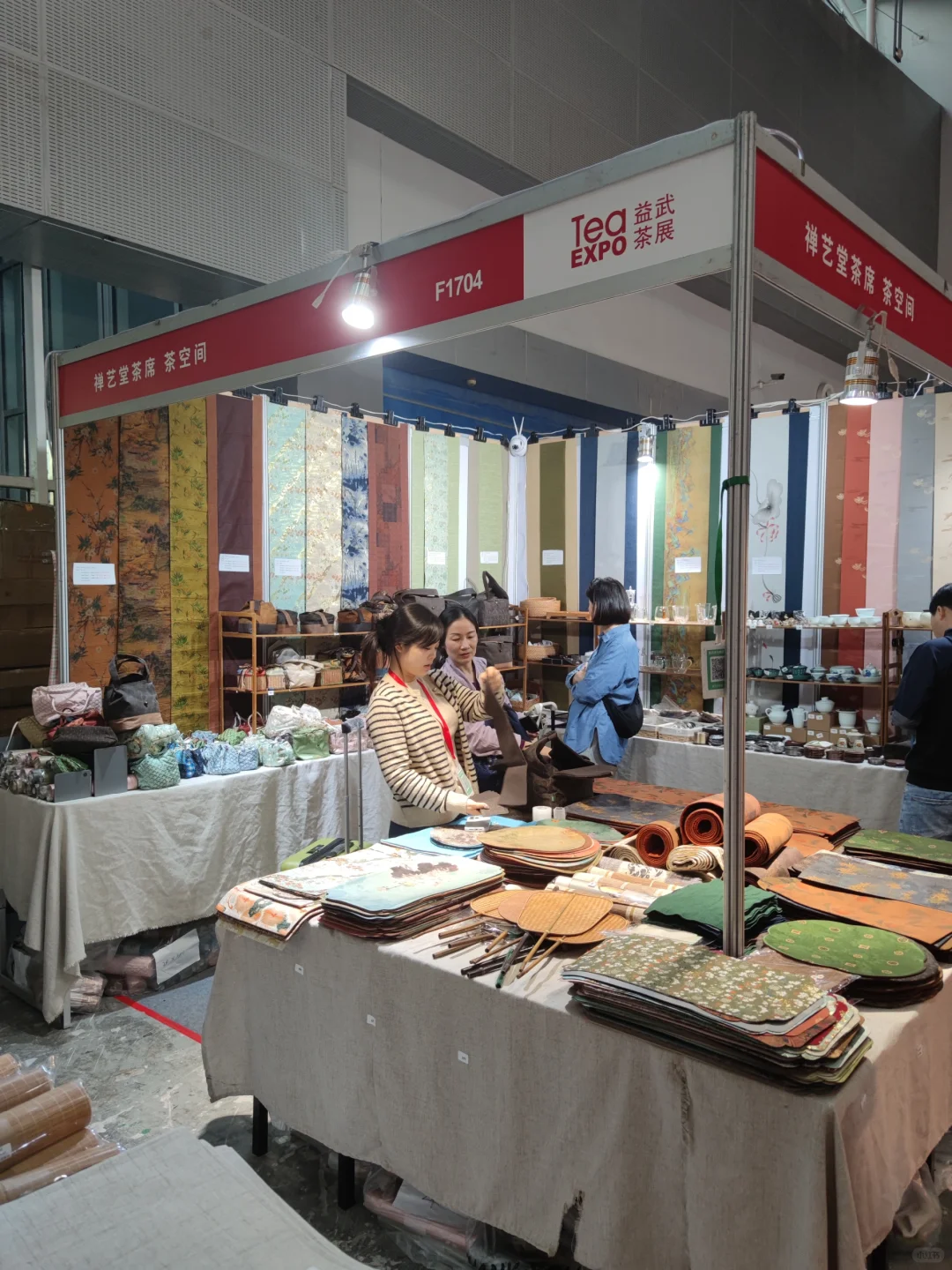 第一次逛茶博会~