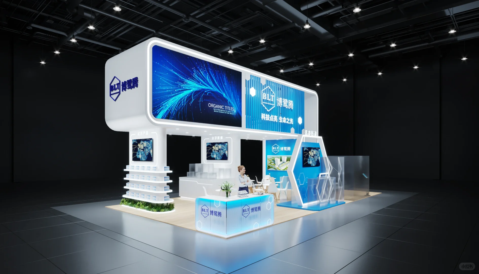 ?CHCC全国医院建设大会｜武汉展会设计搭建