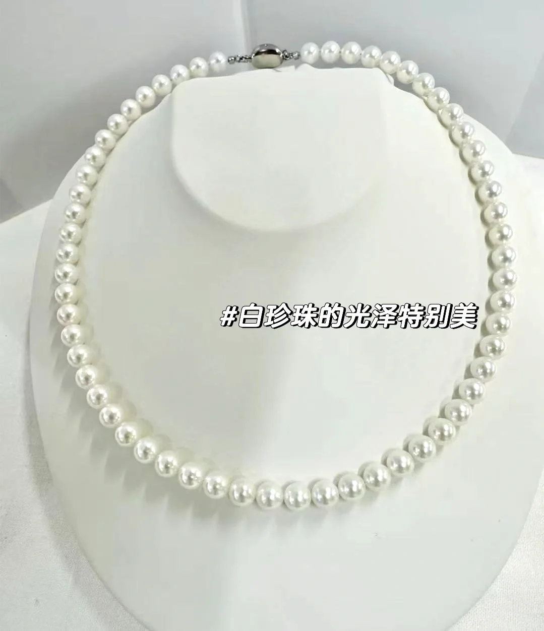 【展会翻译】IJK 2025第29届神户珠宝展开始啦