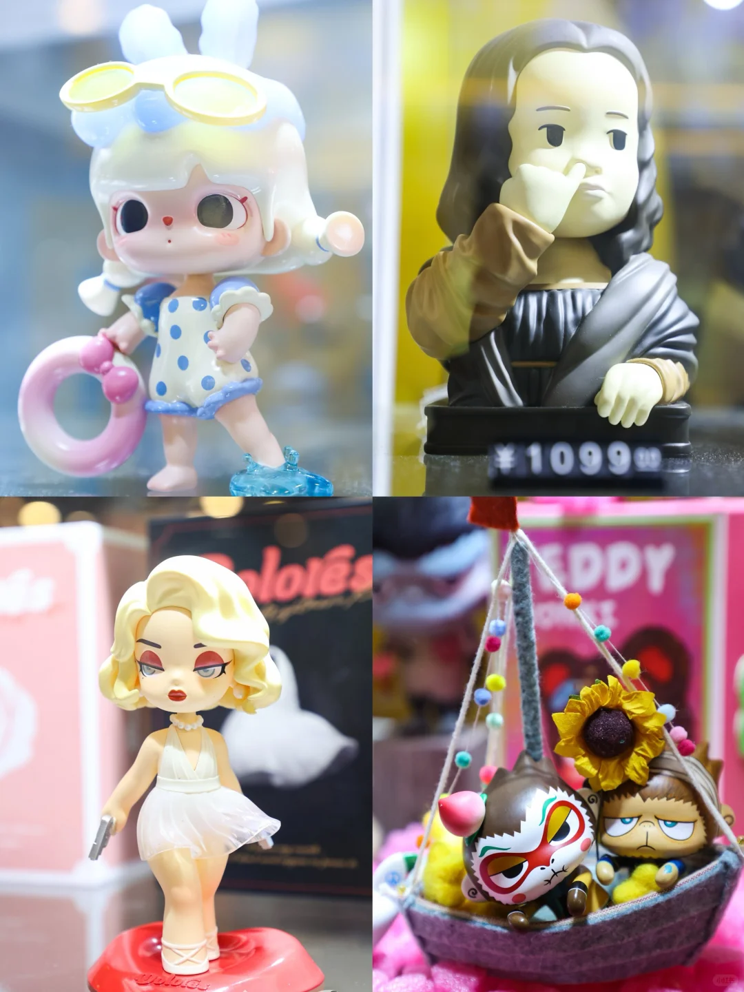 今年北京玩心展✨终于要开票啦！！