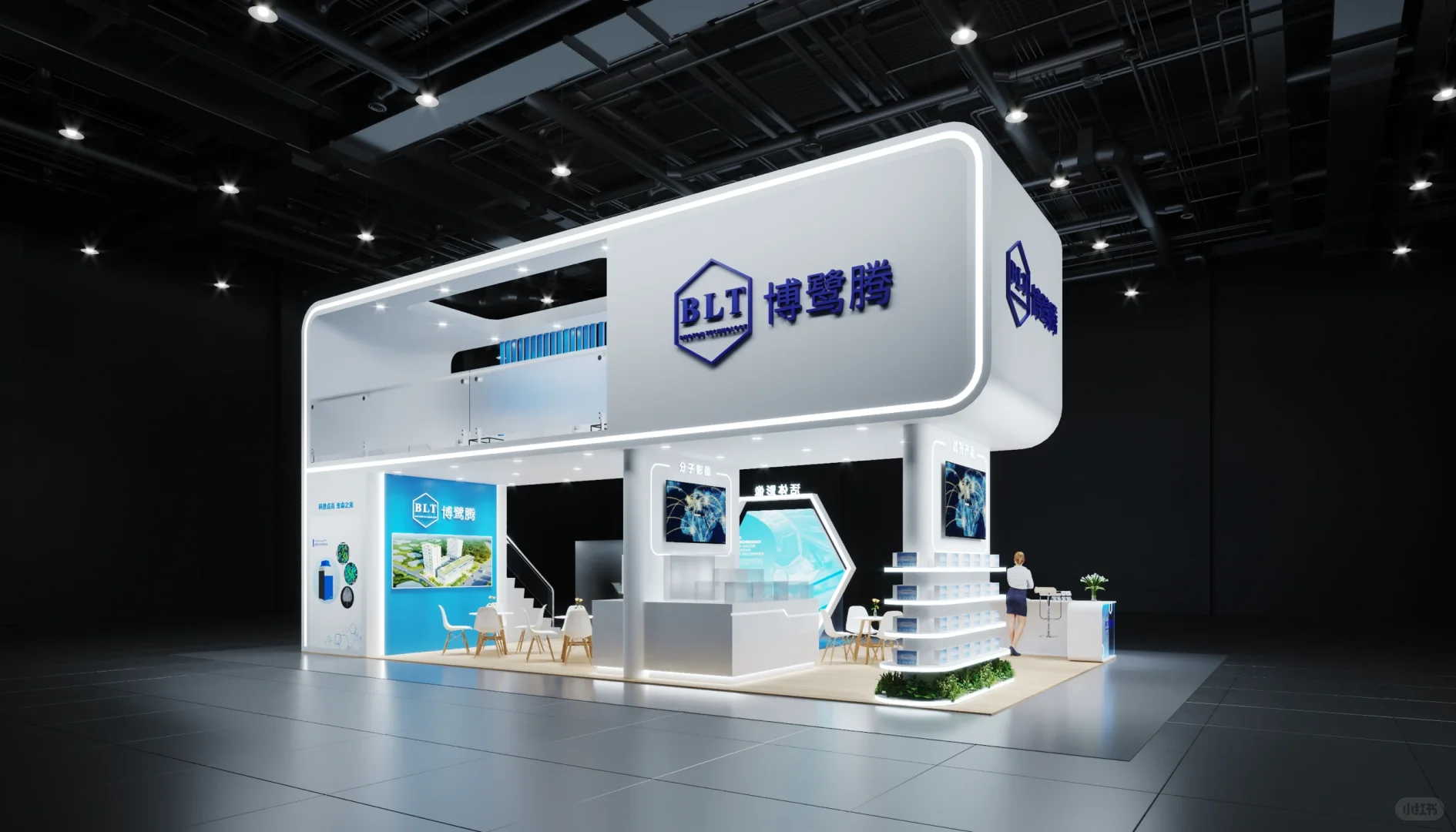 ?CHCC全国医院建设大会｜武汉展会设计搭建