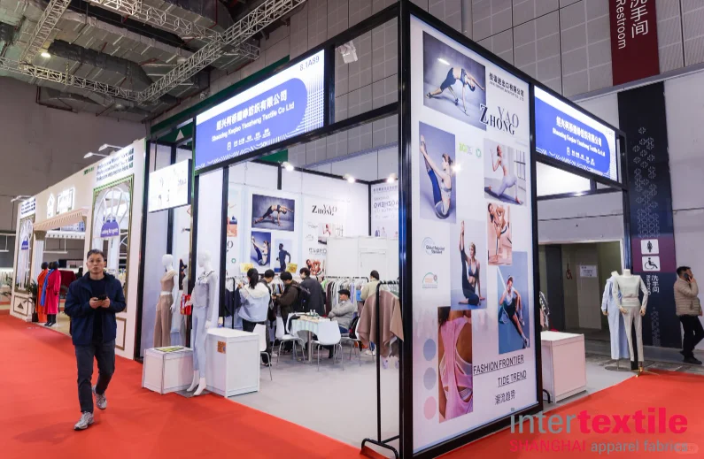 intertextile面辅料展（秋冬）9.2-9.4日