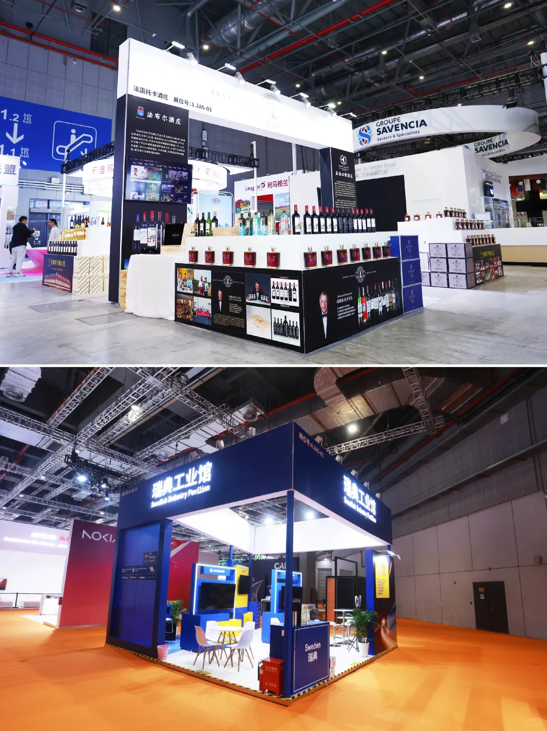 数据中心绿色能源大会，展台设计创新驱动！