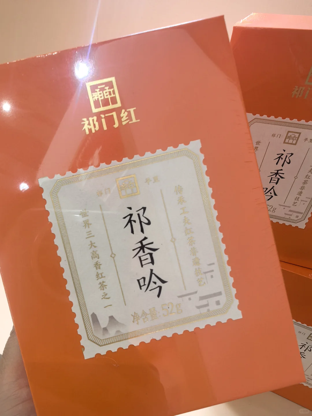 中国徽茶?迎客天下