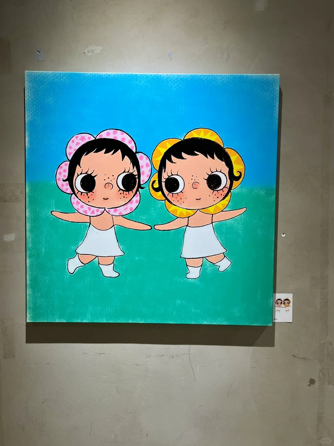 成都首展！！角闪石族族长！！啊啊啊好可爱！！！