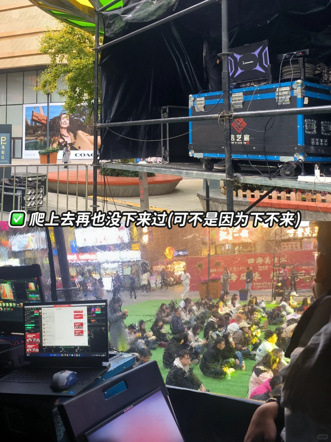 执行人是不是大家都这样啊！