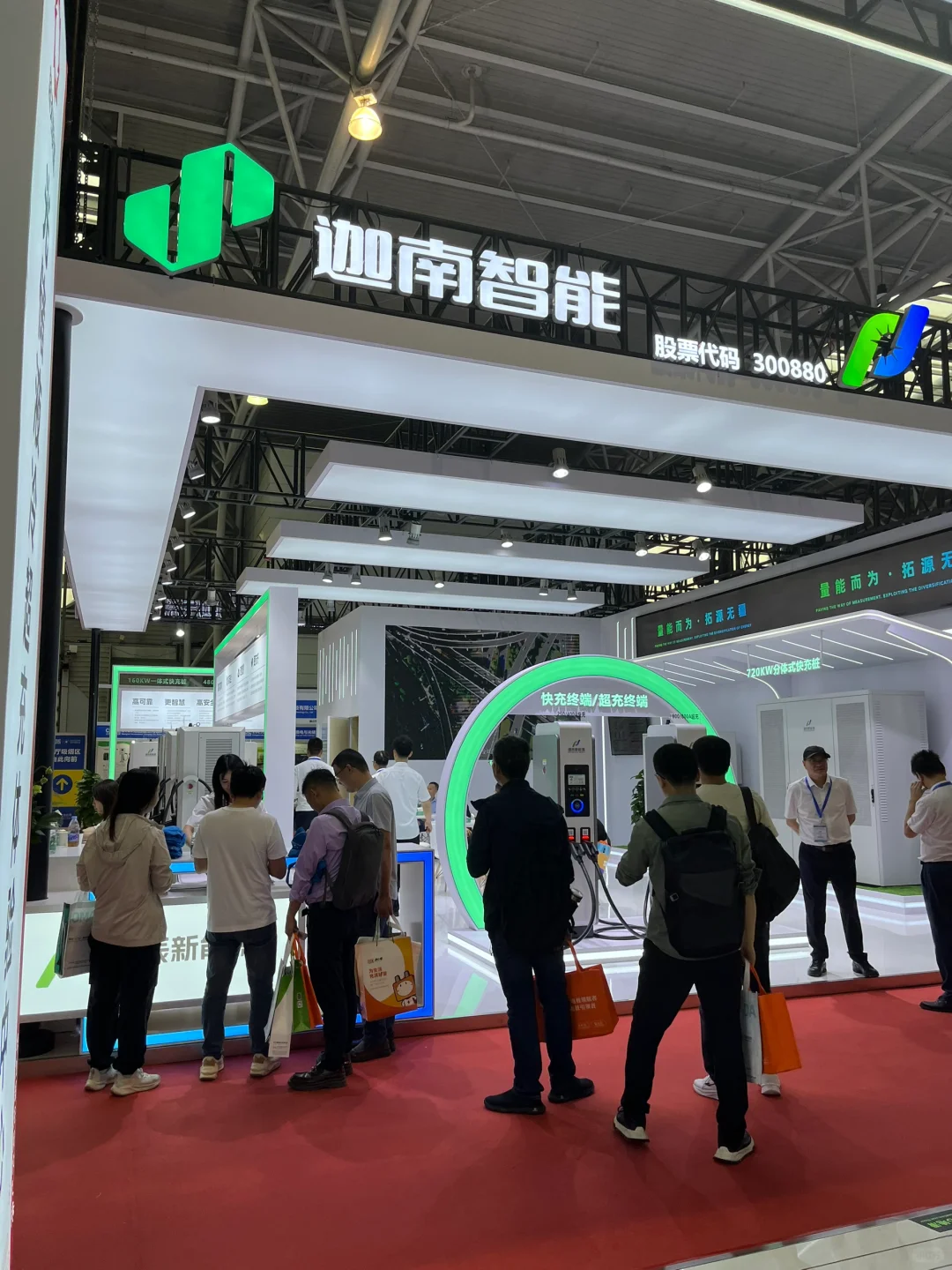 ToB工业品元器件销售,跑展会面推中!