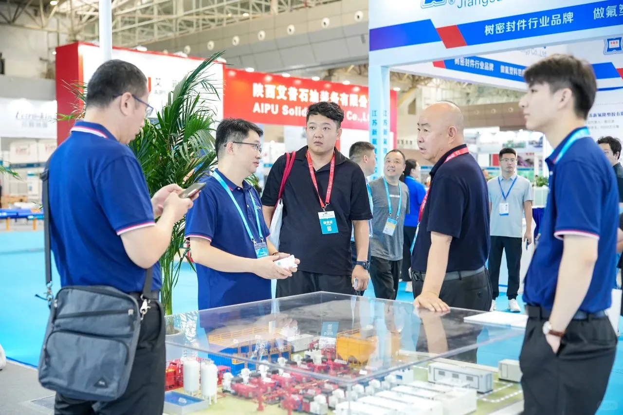 ?2025新疆国际石油和化工技术装备展览会