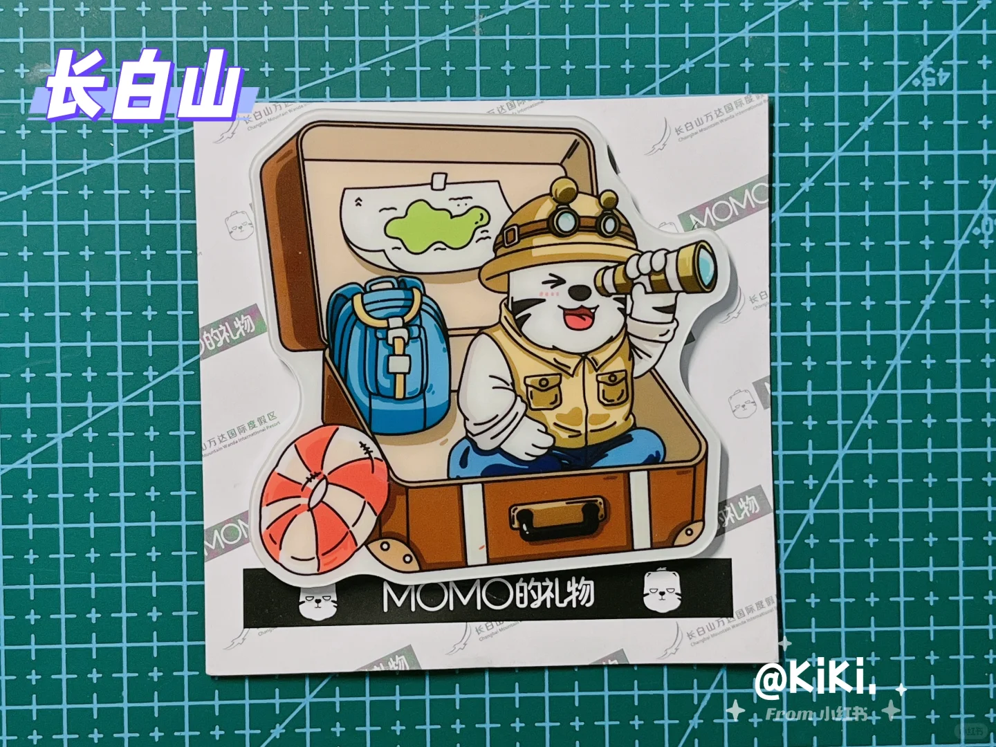 广州盖章 | 2025广州国际旅游展览会（END)