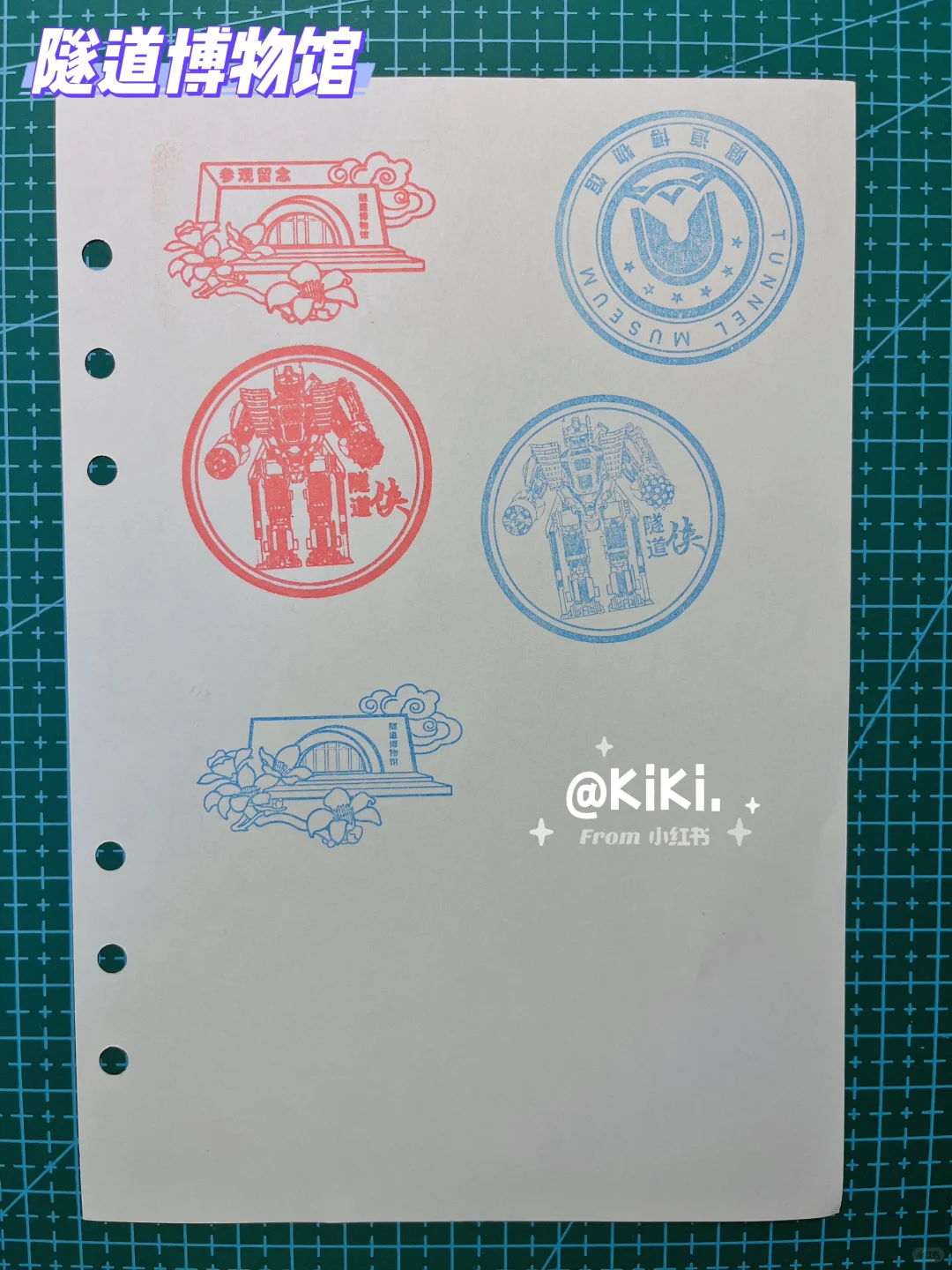 广州盖章 | 2025广州国际旅游展览会（END)