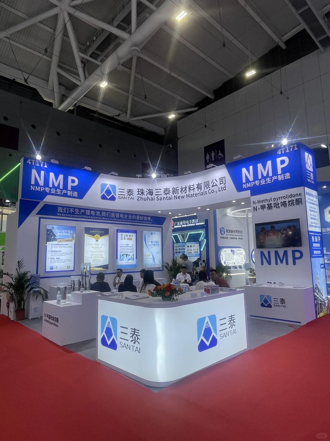 电池展展台设计搭建分享一起来看看吧