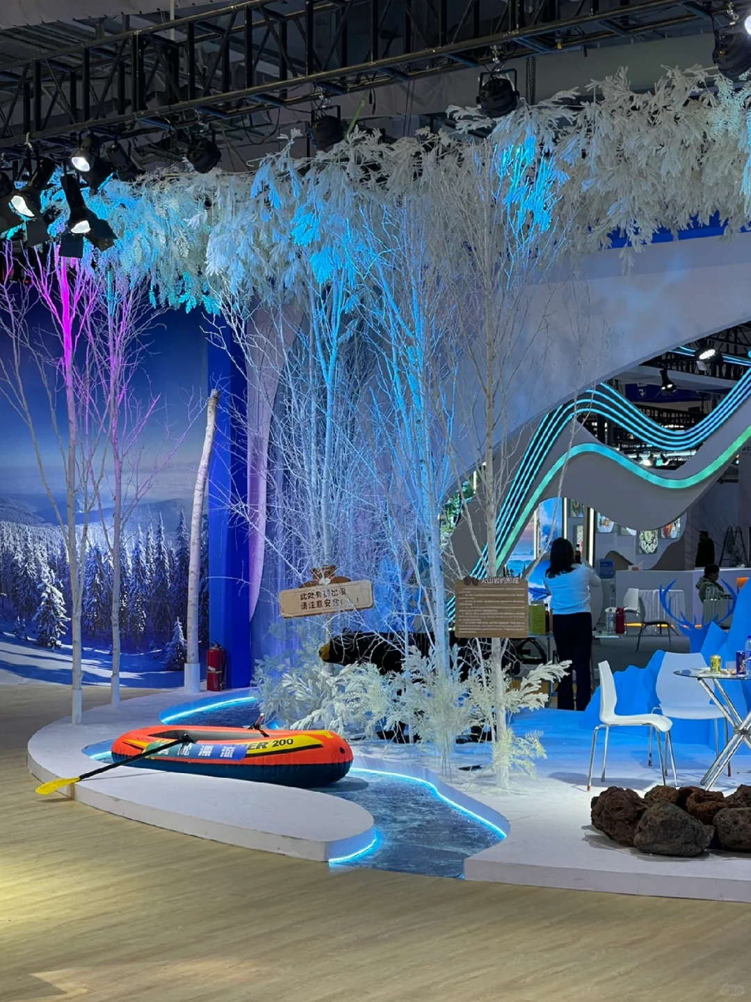 谁还没看第七届吉林冰雪产业国际博览会