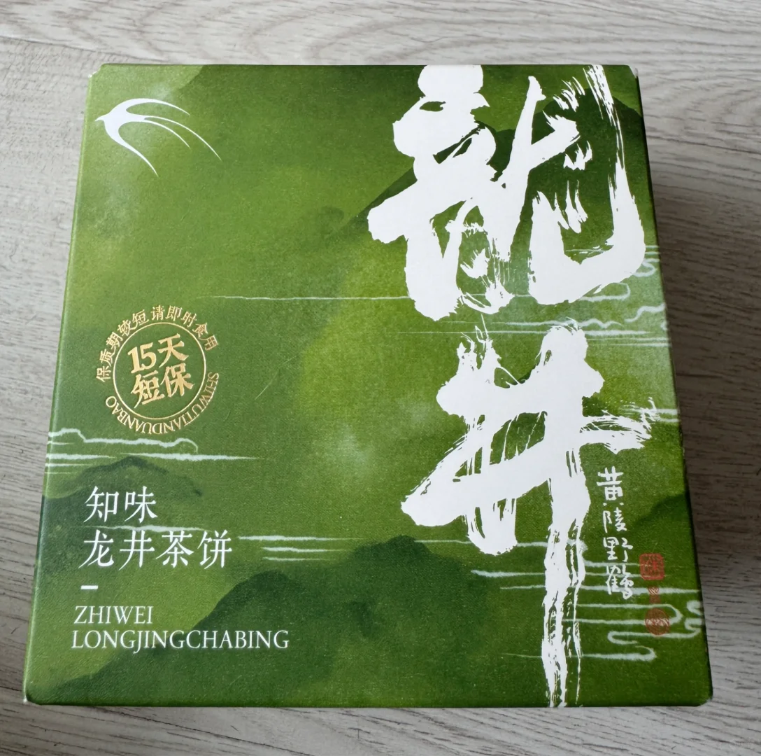 会展中心国际烘焙展打卡！