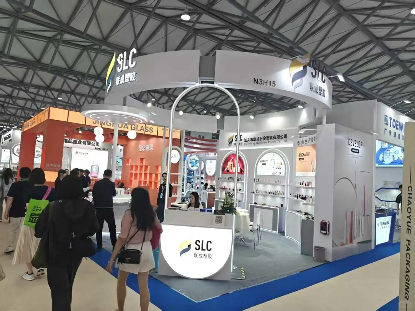 美容展-展览展会设计与搭建