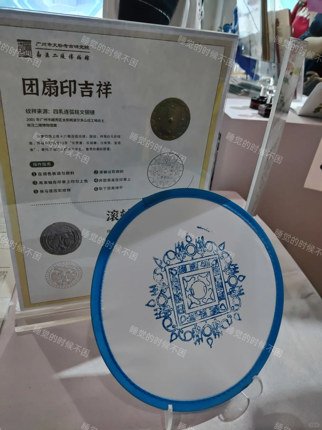 广州国际旅游展览会【打卡攻略】