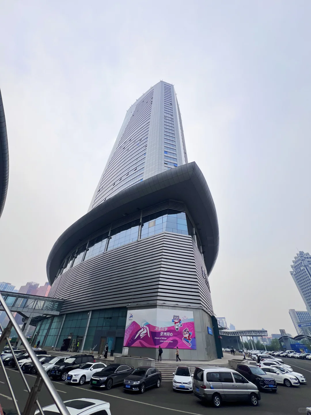 哈洽会打卡攻略?手把手教你玩展会