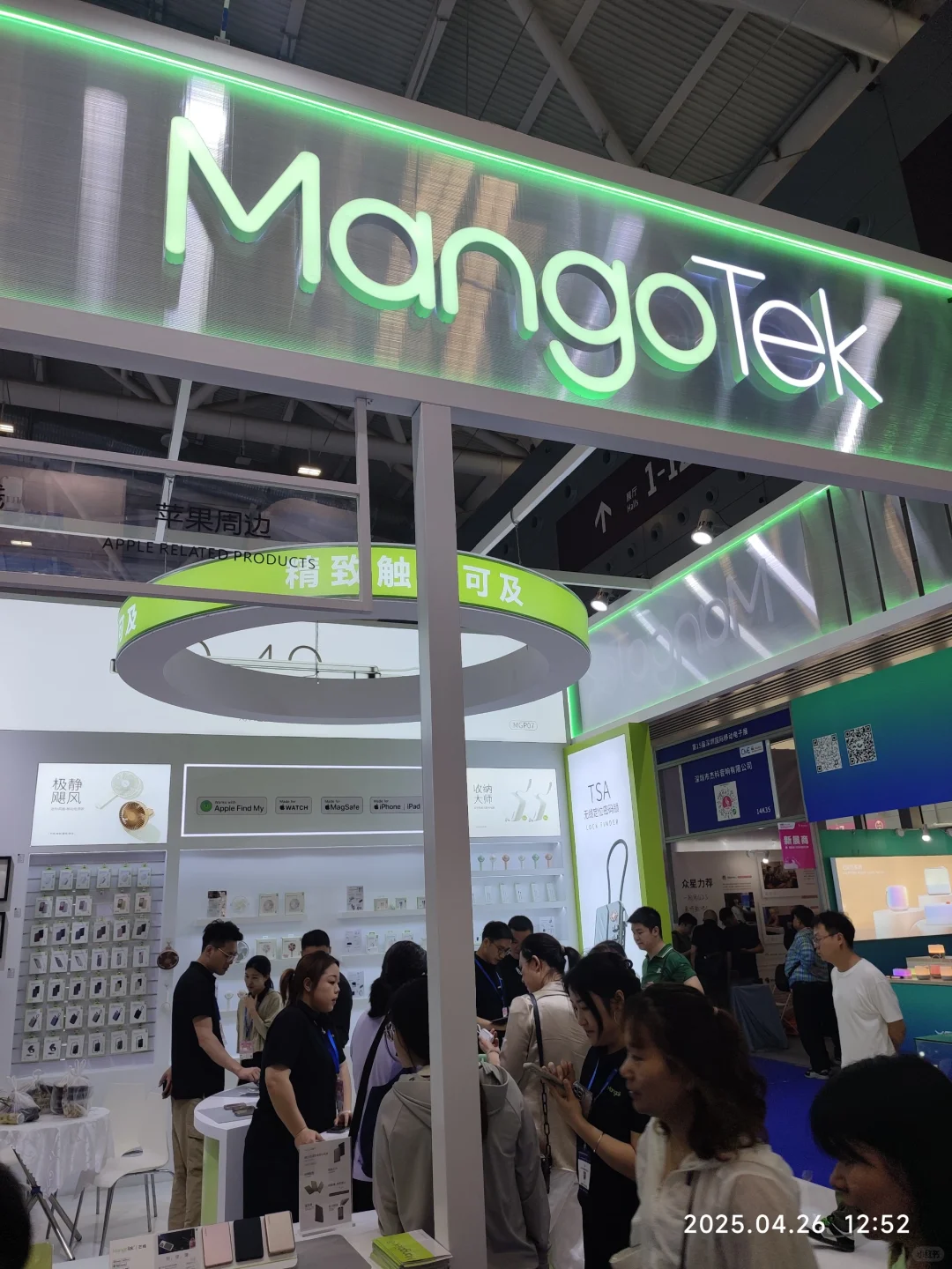 会展捡破烂的一天