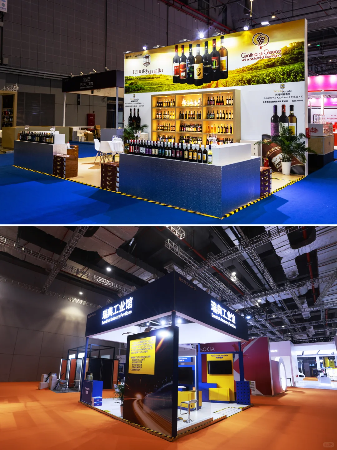 俄罗斯国际石油天然气展｜展台设计搭建服务