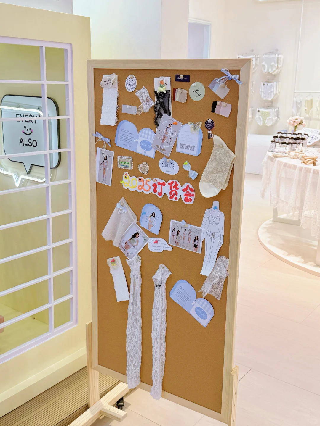 花了25w办了一场三天的内裤展会，挣钱了吗