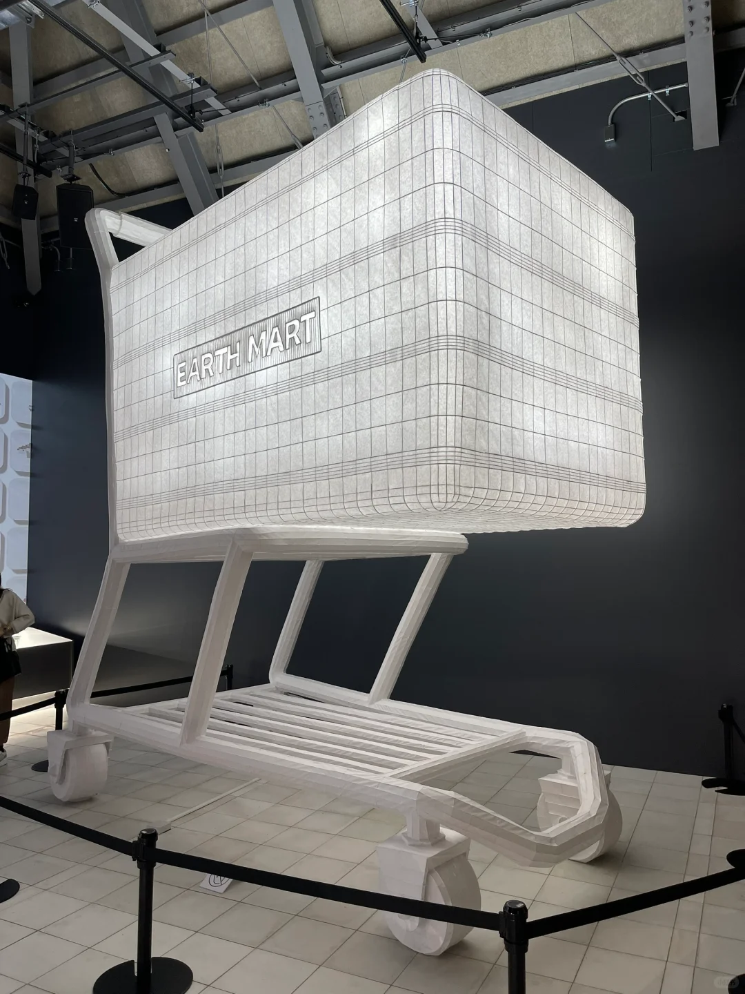 2025 大阪世界博览会