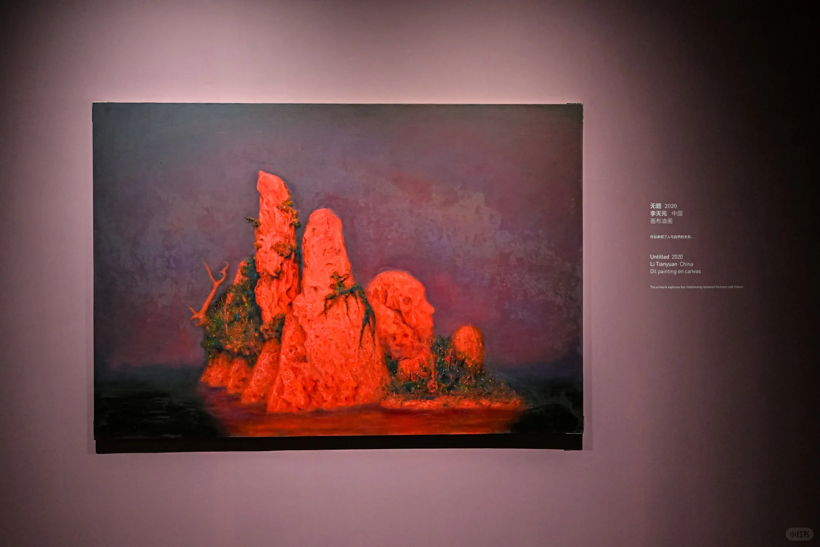 周日闭展！错过再等一年！