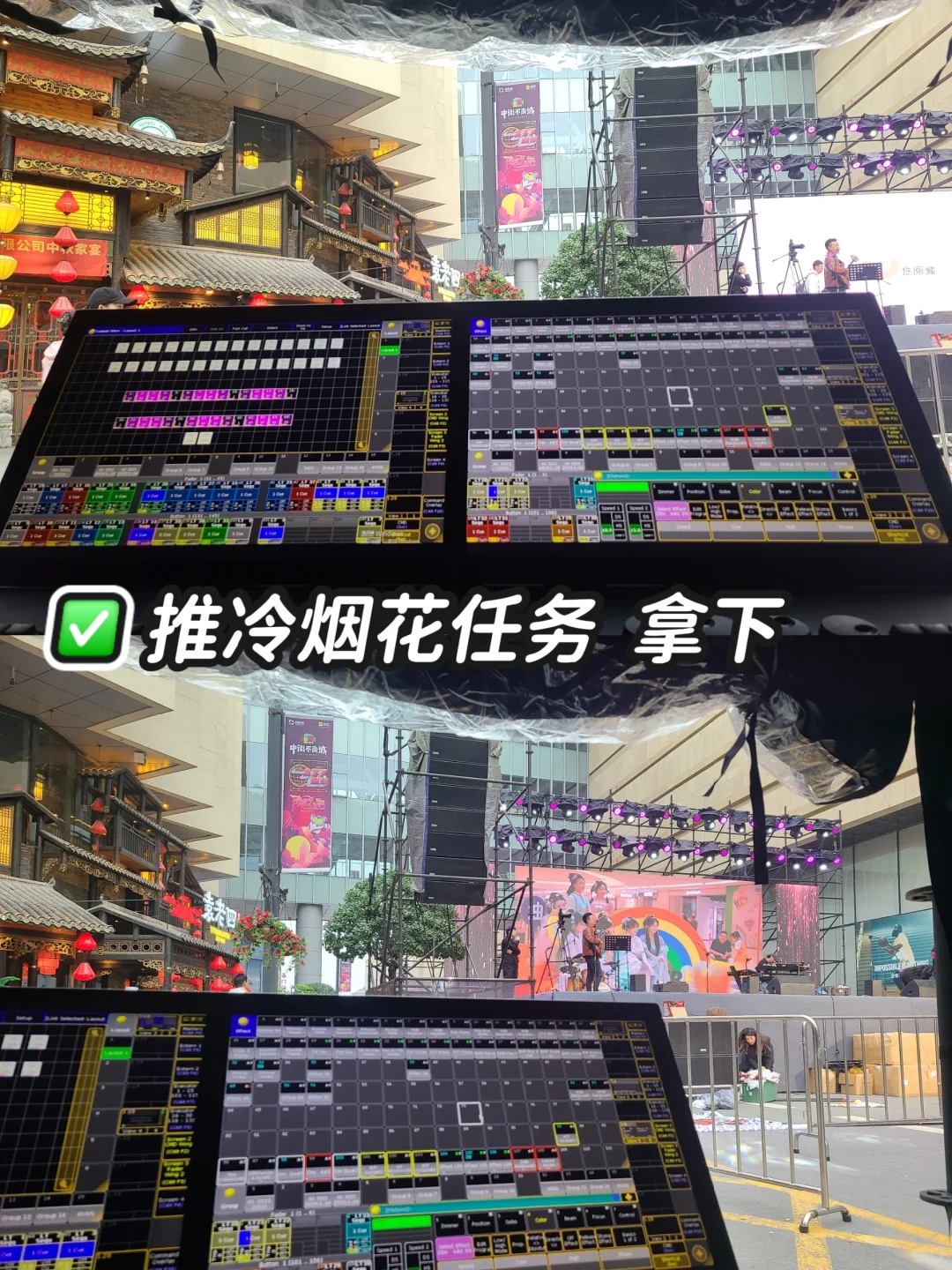 执行人是不是大家都这样啊！