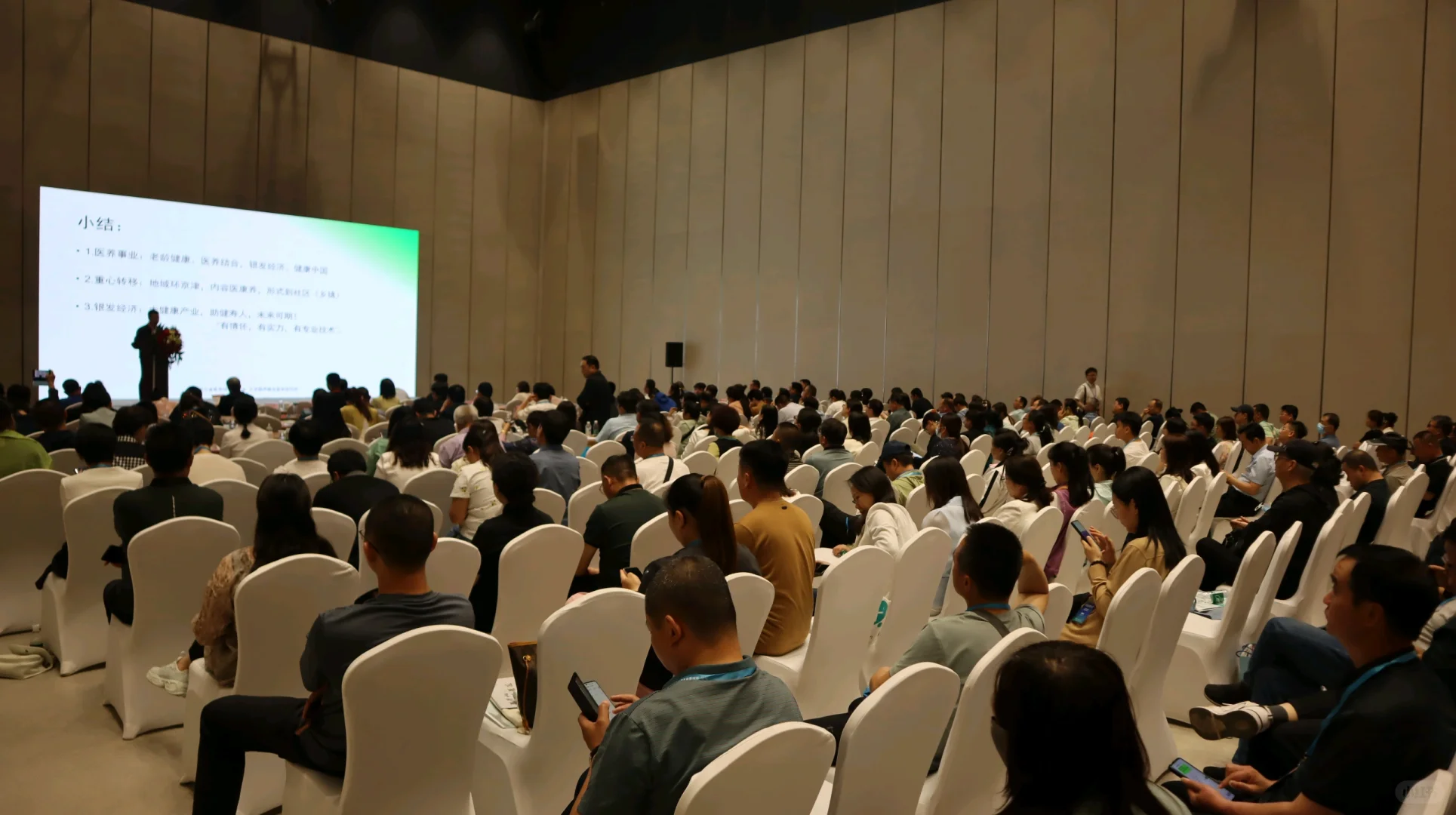 私信门票河北国际医疗器械展