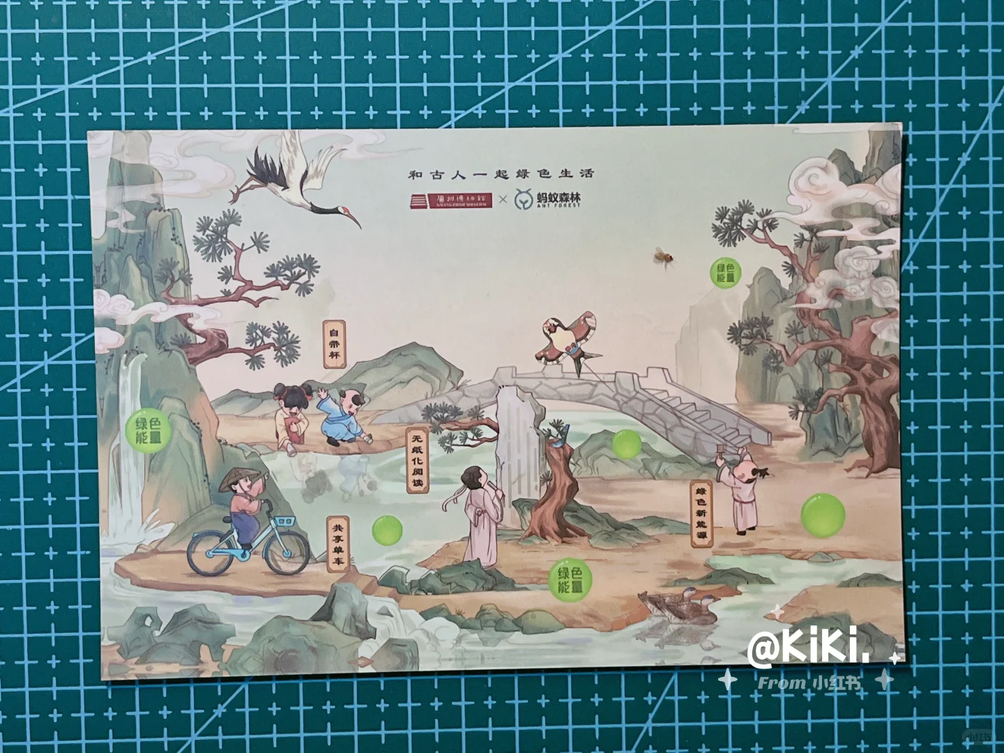 广州盖章 | 2025广州国际旅游展览会（END)