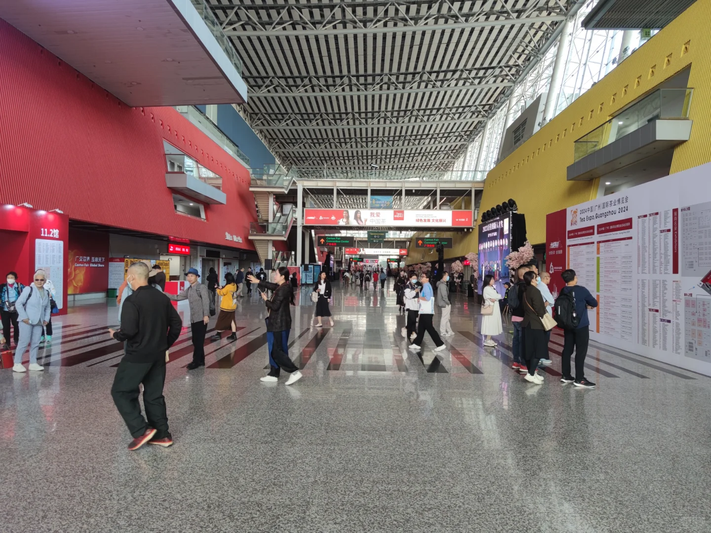 第一次逛茶博会~